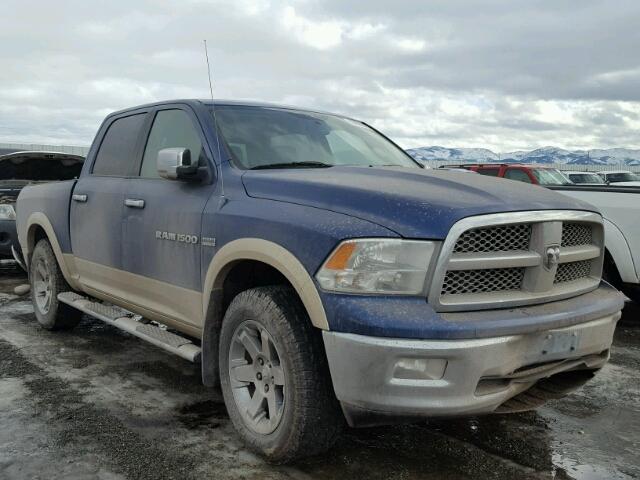 1D7RV1CT0BS519566 - 2011 DODGE RAM 1500 BLUE photo 1