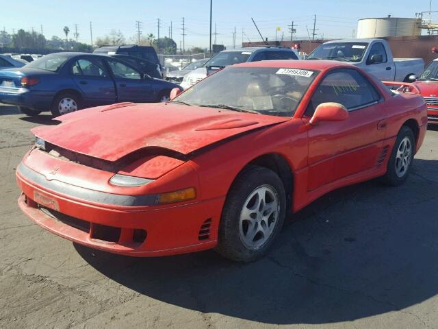 JA3XD64B4MY002714 - 1991 MITSUBISHI 3000 GT SL RED photo 2