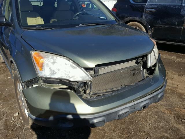 JHLRE48557C017744 - 2007 HONDA CR-V EX GREEN photo 9