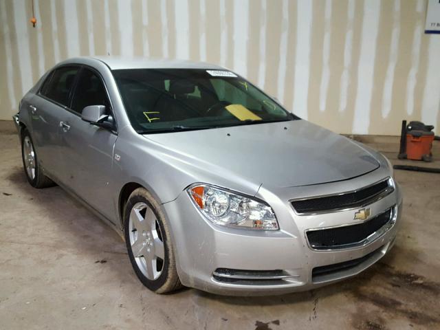 1G1ZJ57758F277846 - 2008 CHEVROLET MALIBU 2LT SILVER photo 1