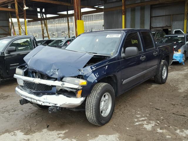 1GCCS13EX78170169 - 2007 CHEVROLET COLORADO BLUE photo 2