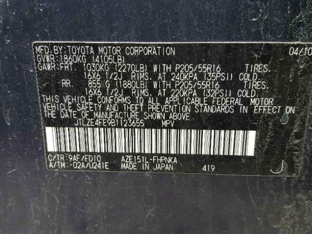 JTLZE4FE9B1123655 - 2011 TOYOTA SCION XB 蓝色 照片 10