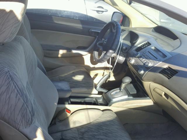 2HGFG12827H549706 - 2007 HONDA CIVIC EX თეთრი ფოტო 5
