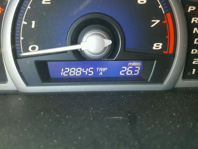 2HGFG12827H549706 - 2007 HONDA CIVIC EX თეთრი ფოტო 8