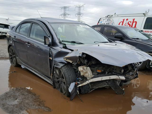 JA3AU86U18U042729 - 2008 MITSUBISHI LANCER GTS SILVER photo 1