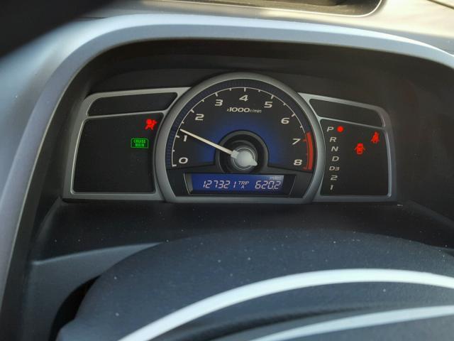 2HGFG12818H503401 - 2008 HONDA CIVIC EX ყავისფერი ფოტო 8