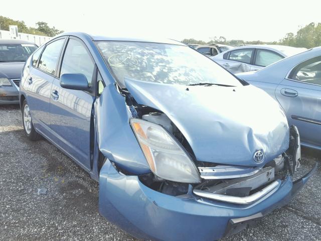 JTDKB20U877634871 - 2007 TOYOTA PRIUS BLUE photo 1