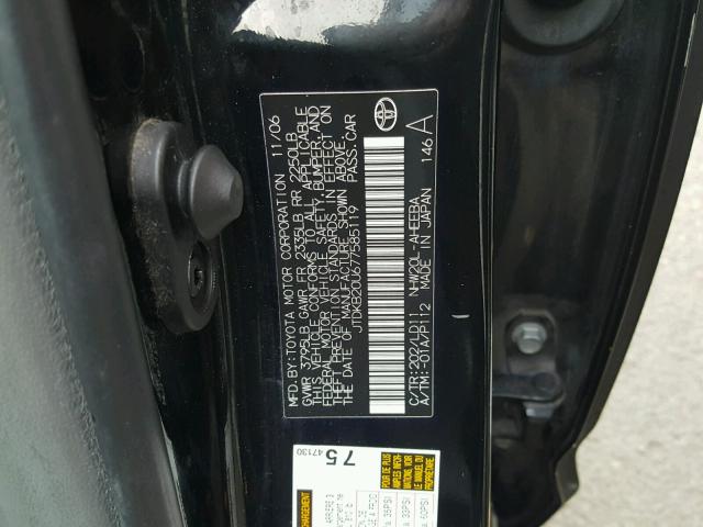 JTDKB20U677585119 - 2007 TOYOTA PRIUS BLACK photo 10