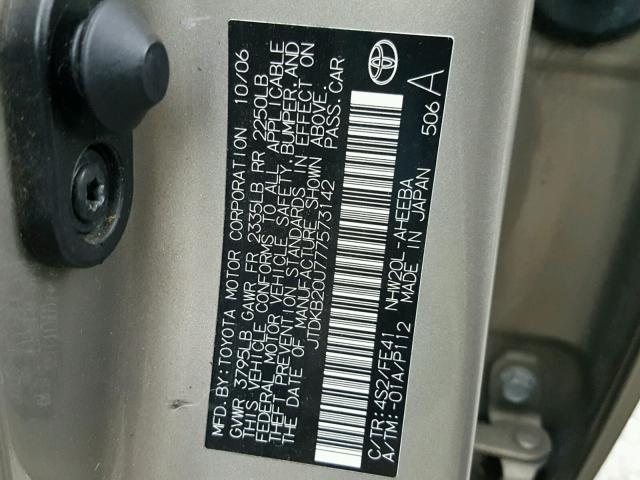 JTDKB20U777573142 - 2007 TOYOTA PRIUS GOLD photo 10