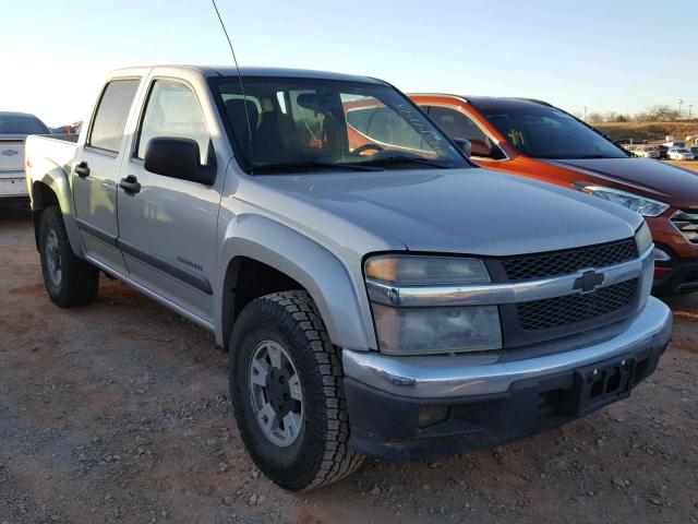 1GCDS136358255297 - 2005 CHEVROLET COLORADO SILVER photo 1