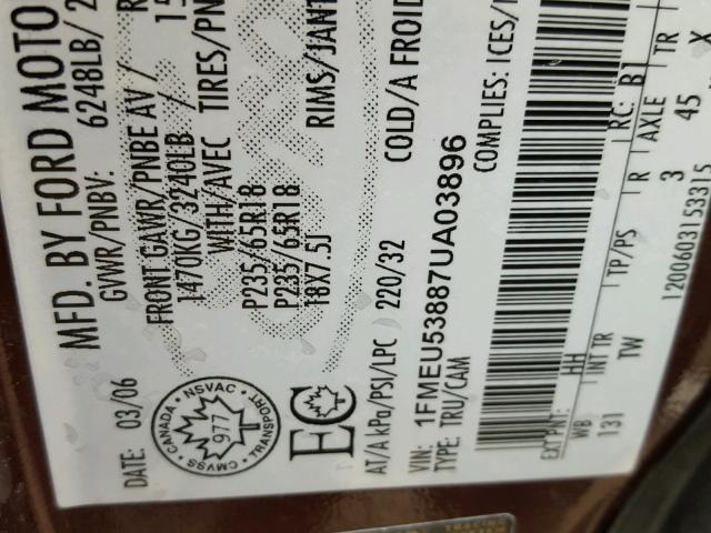 1FMEU53887UA03896 - 2007 FORD EXPLORER S PURPLE photo 10