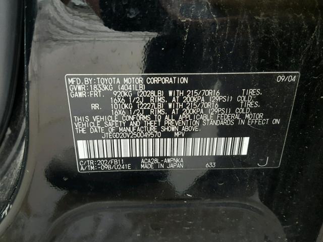 JTEGD20V250049570 - 2005 TOYOTA RAV4 BLACK photo 10