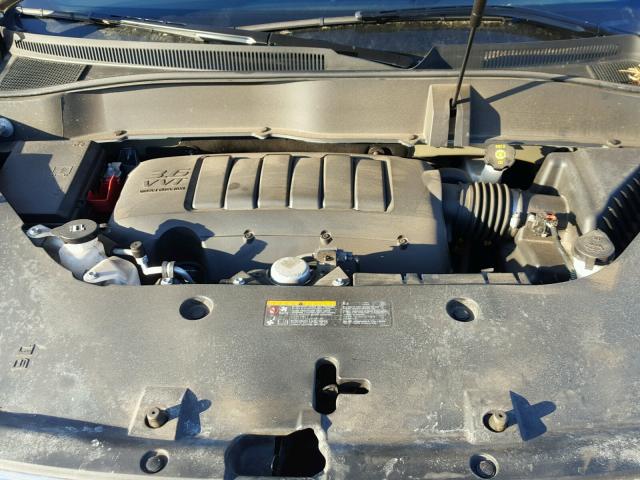 1GKKVRKD6GJ253430 - 2016 GMC ACADIA SLT ნაცრისფერი ფოტო 7