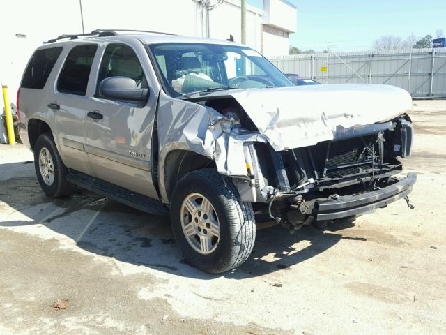 1GNFC13C17J268063 - 2007 CHEVROLET TAHOE C150 SILVER photo 1