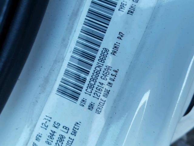 1C3BCBGG6CN186850 - 2012 CHRYSLER 200 S 白色 照片 10