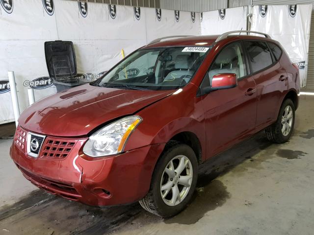 JN8AS58T39W040744 - 2009 NISSAN ROGUE S BURGUNDY photo 2