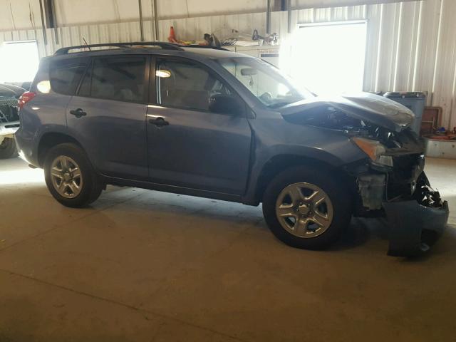 JTMZF33V09D011570 - 2009 TOYOTA RAV4 BLUE photo 1