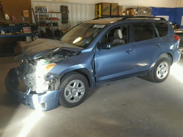 JTMZF33V09D011570 - 2009 TOYOTA RAV4 BLUE photo 2