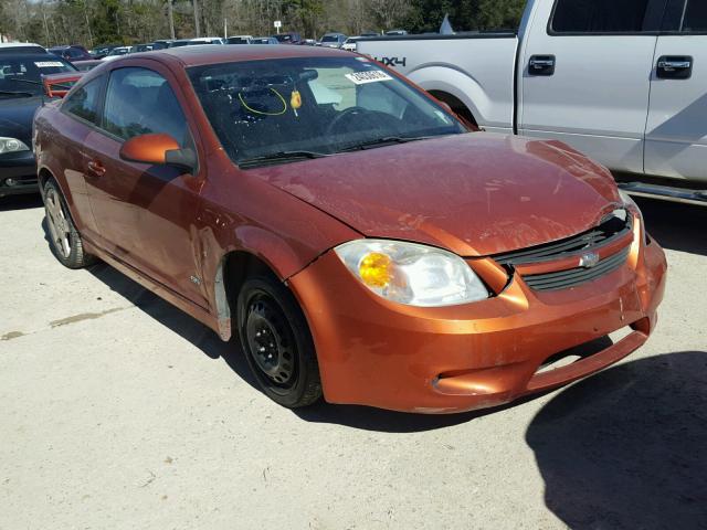 1G1AM15B377132656 - 2007 CHEVROLET COBALT SS ORANGE photo 1