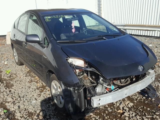 JTDKB20UX93481288 - 2009 TOYOTA PRIUS GRAY photo 1