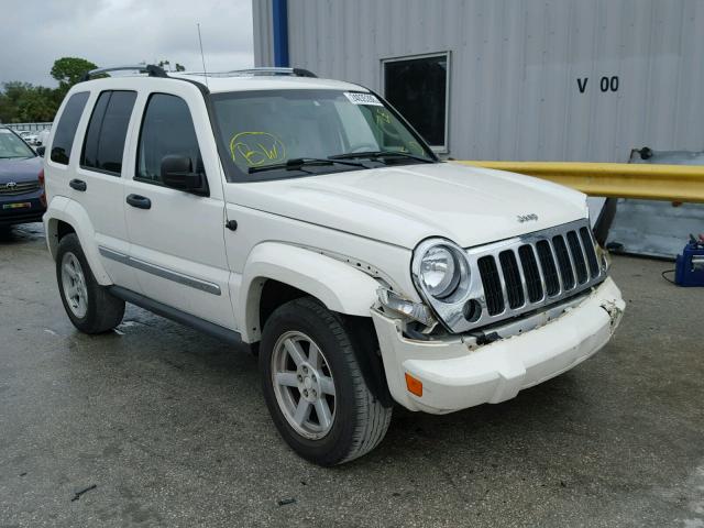 1J4GK58K15W600147 - 2005 JEEP LIBERTY LI WHITE photo 1