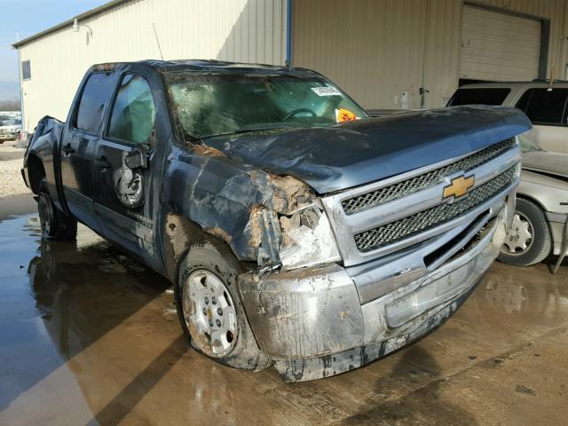 3GCPCSE00DG333049 - 2013 CHEVROLET SILVERADO BLUE photo 1