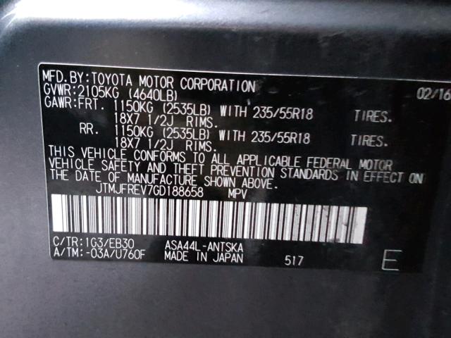 JTMJFREV7GD188658 - 2016 TOYOTA RAV4 SE GRAY photo 10