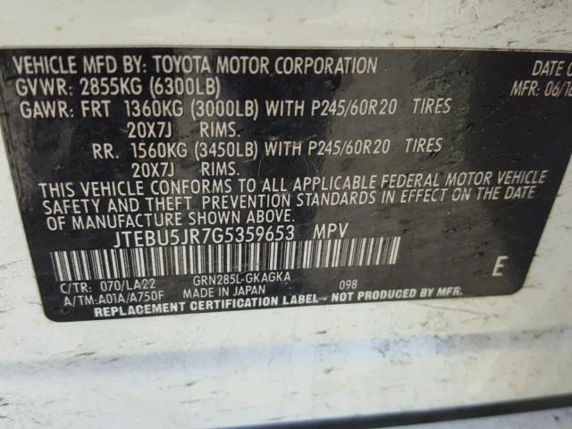 JTEBU5JR7G5359653 - 2016 TOYOTA 4RUNNER SR WHITE photo 10