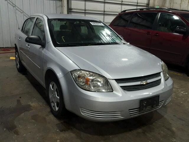 1G1AK58F487225330 - 2008 CHEVROLET COBALT LS SILVER photo 1