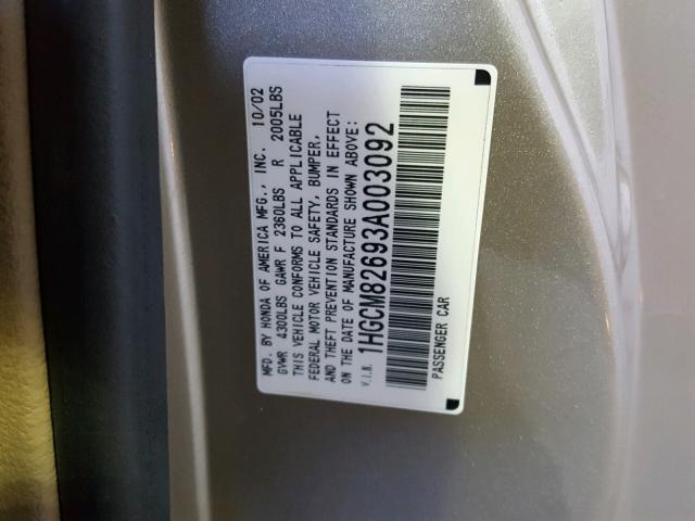 1HGCM82693A003092 - 2003 HONDA ACCORD EX GOLD photo 10