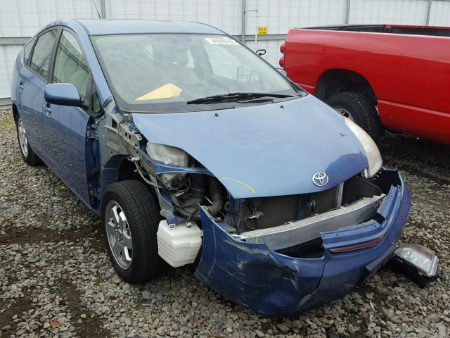 JTDKB20U987741560 - 2008 TOYOTA PRIUS BLUE photo 1