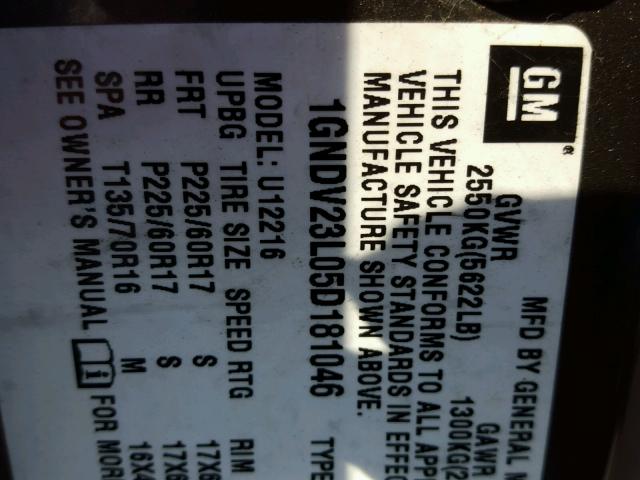 1GNDV23L05D181046 - 2005 CHEVROLET UPLANDER L 米色 照片 10