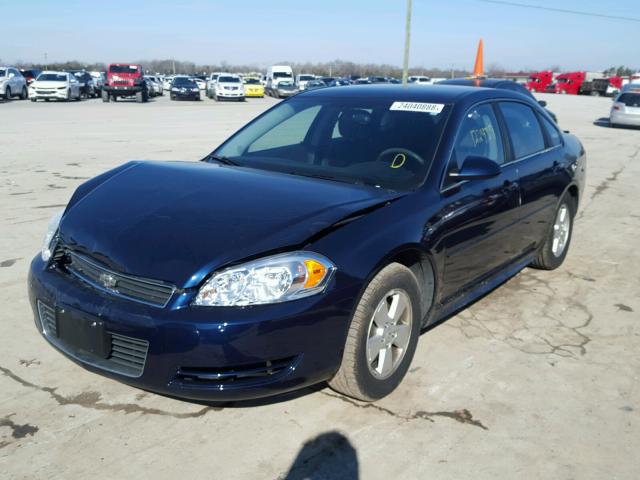 2G1WF5EK5B1168247 - 2011 CHEVROLET IMPALA LS BLUE photo 2