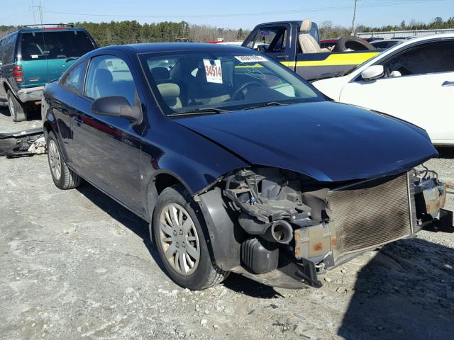 1G1AS18H697241413 - 2009 CHEVROLET COBALT LS BLUE photo 1