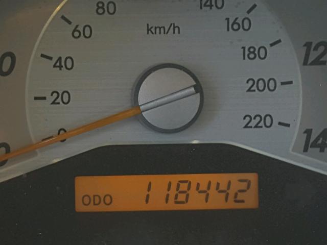 JTKDE177070192924 - 2007 TOYOTA SCION TC 蓝色 照片 8