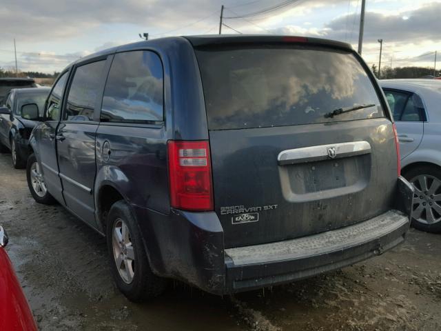 1D8HN54PX8B105851 - 2008 DODGE GRAND CARA GRAY photo 3