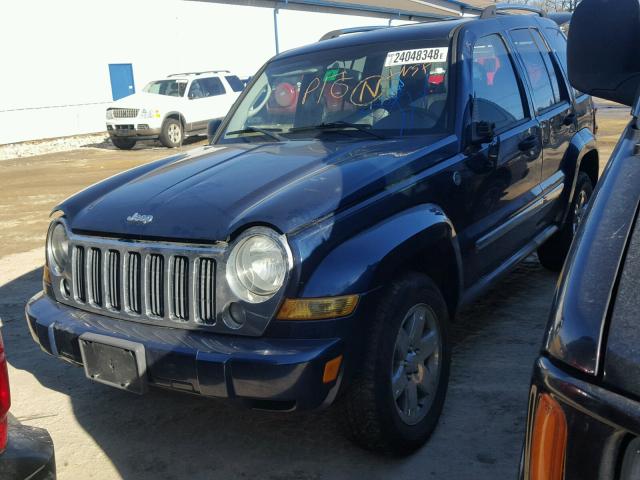 1J4GL58K75W537746 - 2005 JEEP LIBERTY LI BLUE photo 2