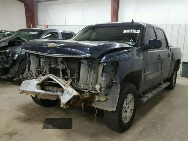 3GCEC13J08G255584 - 2008 CHEVROLET SILVERADO BLUE photo 2