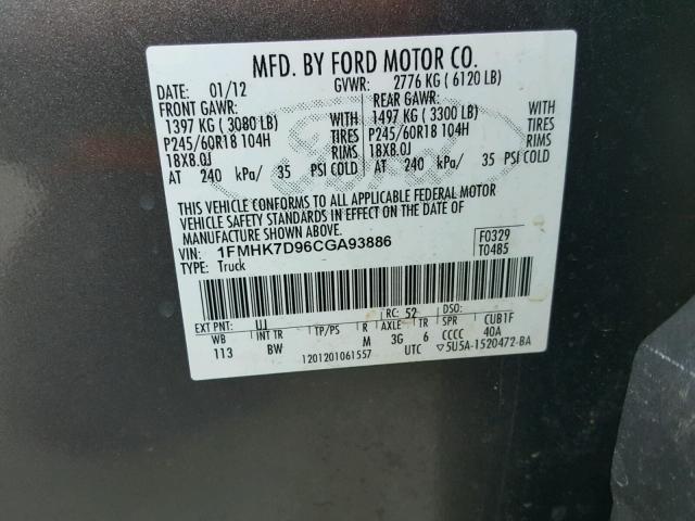 1FMHK7D96CGA93886 - 2012 FORD EXPLORER X GRAY photo 10