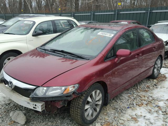 2HGFA1F88BH500725 - 2011 HONDA CIVIC EX MAROON photo 2