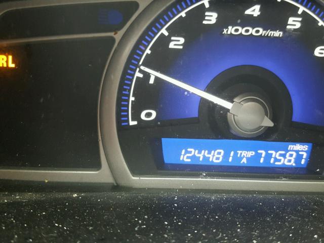 2HGFA1F88BH500725 - 2011 HONDA CIVIC EX Tünd qırmızı foto 8