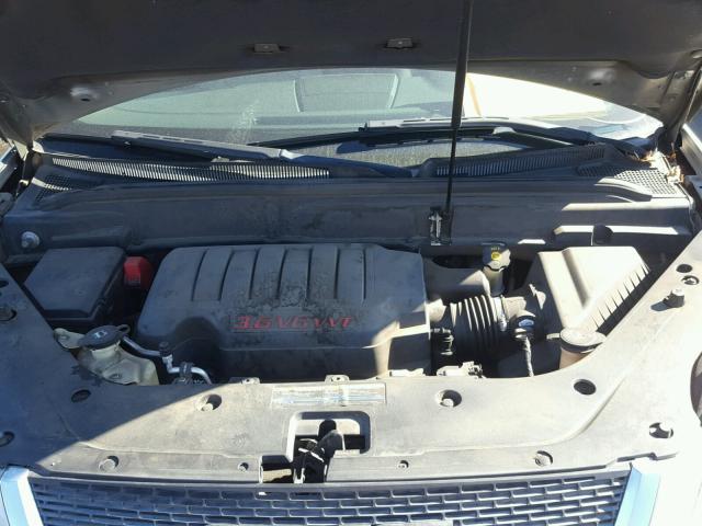 1GKER23767J150963 - 2007 GMC ACADIA SLT ვერცხლისფერი ფოტო 7