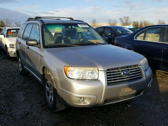 JF1SG63647H733841 - 2007 SUBARU FORESTER 2 GRAY photo 1