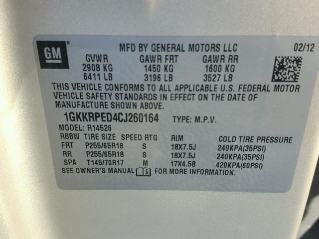 1GKKRPED4CJ260164 - 2012 GMC ACADIA SLE TAN photo 10