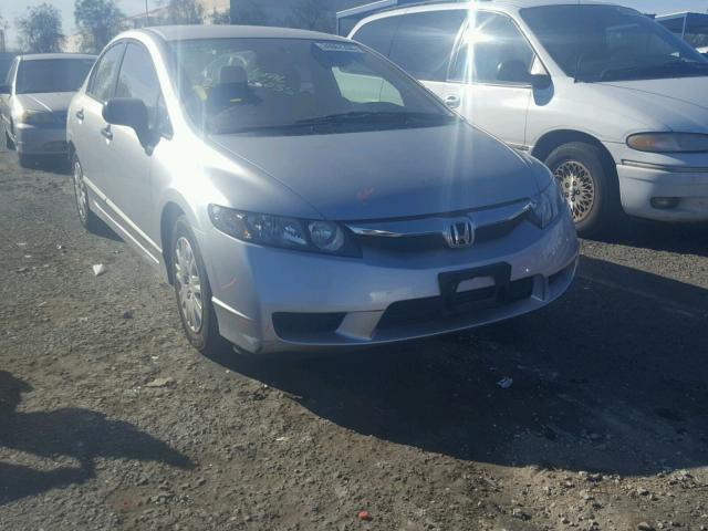 19XFA1F38BE015340 - 2011 HONDA CIVIC VP GRAY photo 1