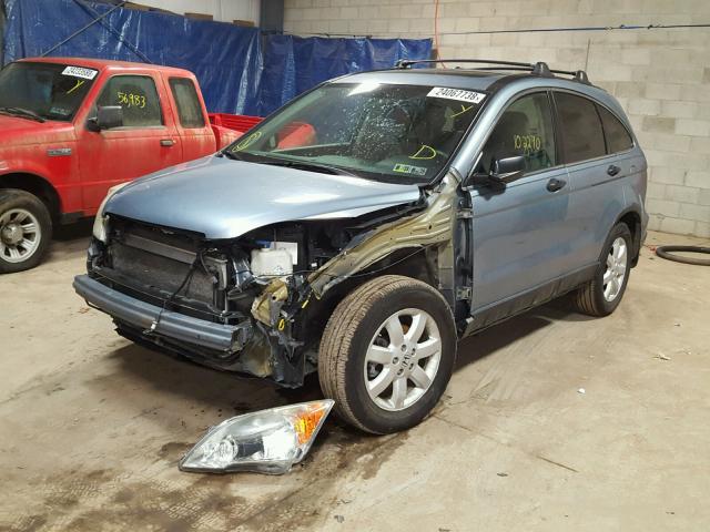 3CZRE385X8G706372 - 2008 HONDA CR-V EX BLUE photo 2