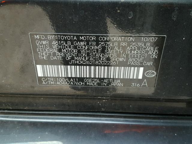 JTHCK262182022261 - 2008 LEXUS IS 250 GRAY photo 10