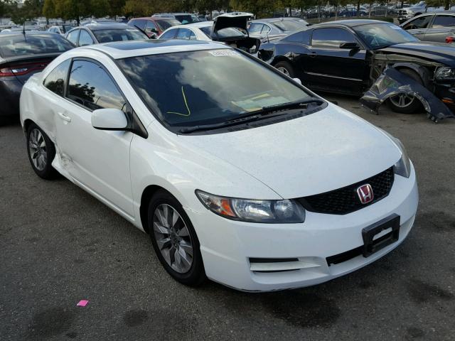 2HGFG1B86AH529210 - 2010 HONDA CIVIC EX WHITE photo 1