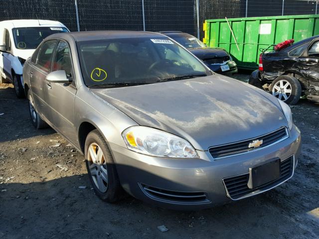 2G1WB58K679138593 - 2007 CHEVROLET IMPALA LS GRAY photo 1