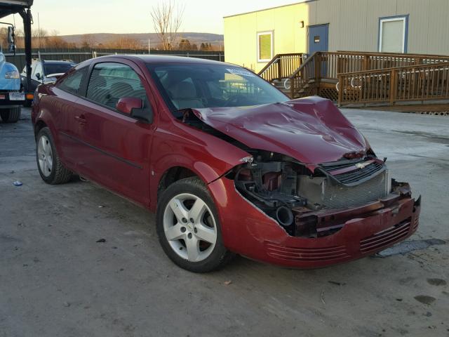 1G1AL18F687142729 - 2008 CHEVROLET COBALT LT BURGUNDY photo 1